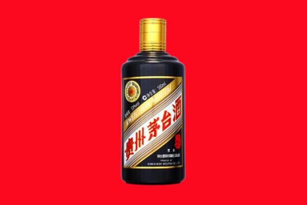 田家庵区回收茅台酒瓶
