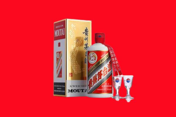 田家庵区回收贵州茅台酒